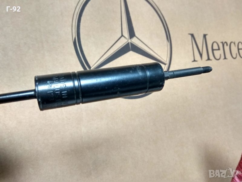 A1232400948**NEU**Mercedes-Benz** Демпфер (успокоител), изравняване на вибрациите на двигателя , снимка 1