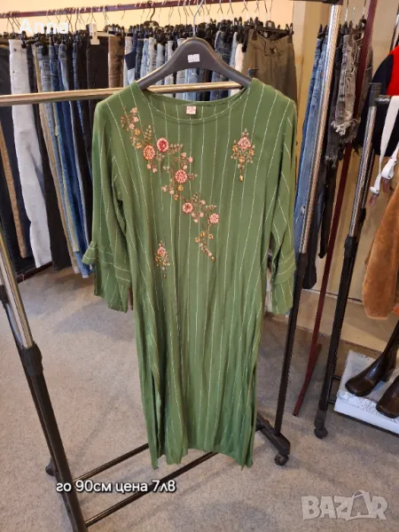 Рокли с дълъг ръкав , снимка 1