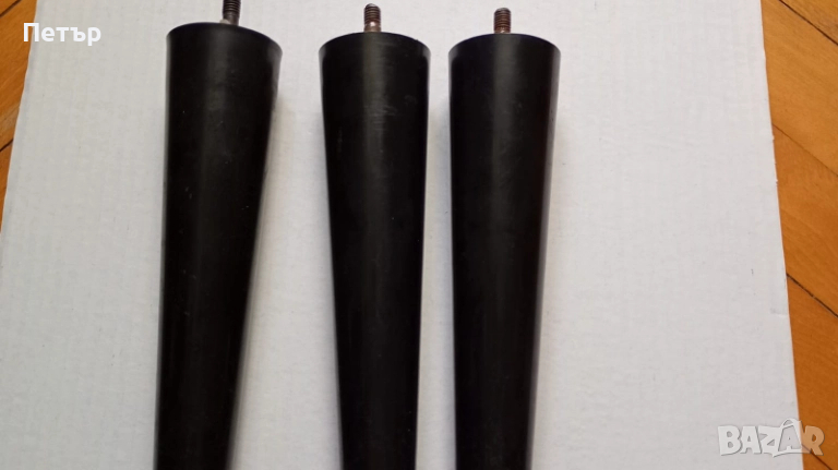 Крачета за шкаф, снимка 1