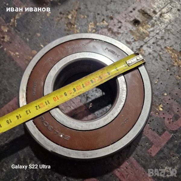 Лагер 6313 японски, снимка 1