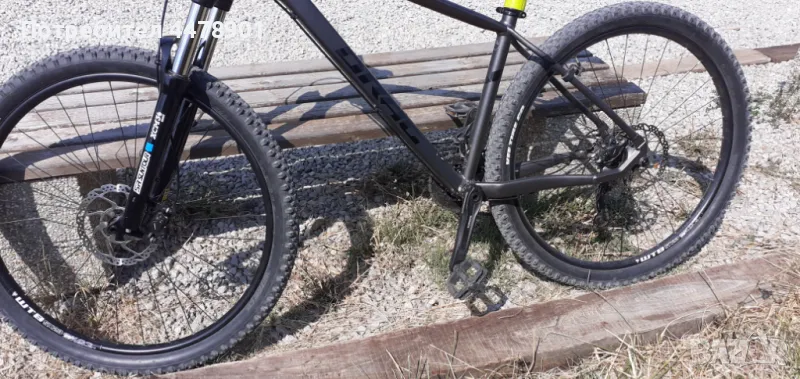 Drag Shift 3.0 2020г., снимка 1