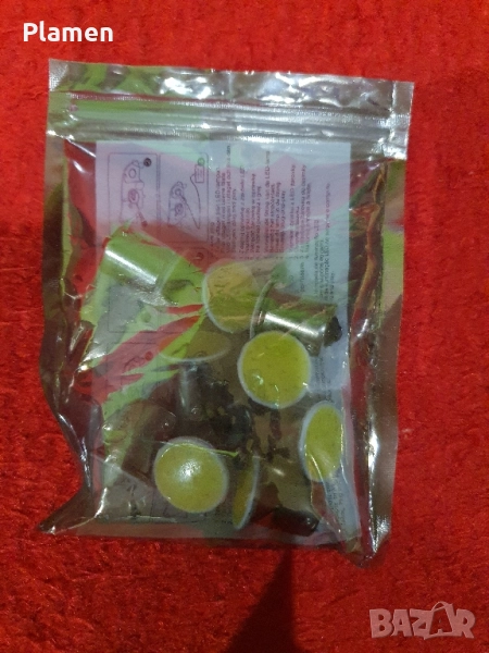 Лед Крушки за автомобил, снимка 1