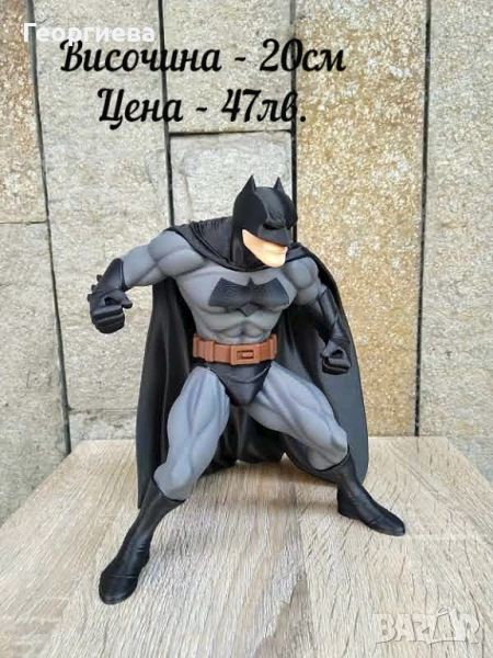 Играчки - Батман, Хълк, татко Смърф, Дориан Иейтс, снимка 1