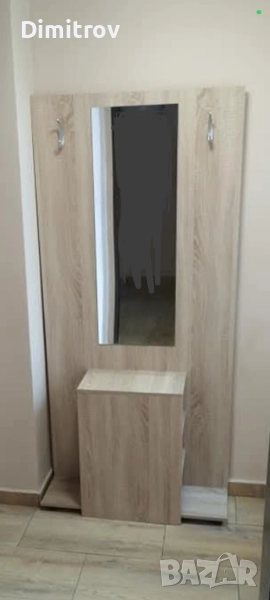 Портманто + безплатен транспорт в рамките на града, снимка 1