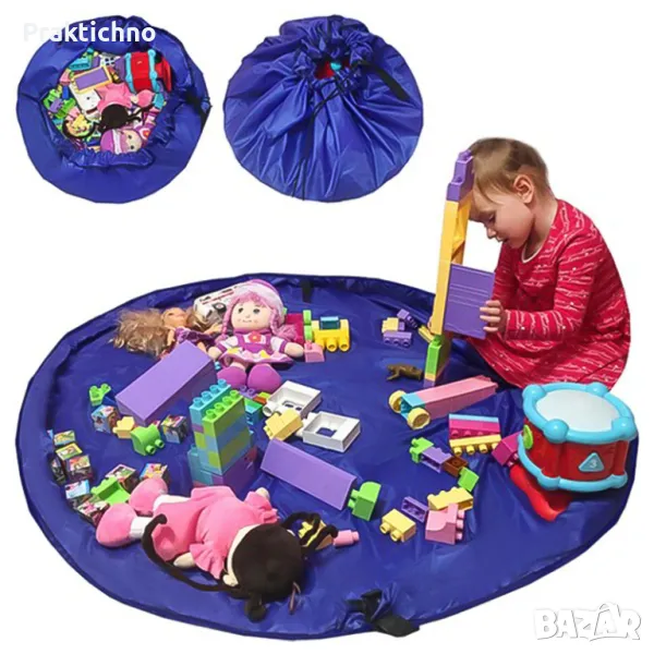 ЧАНТА – ПЛЕЙМАТ за прибиране на играчки, снимка 1
