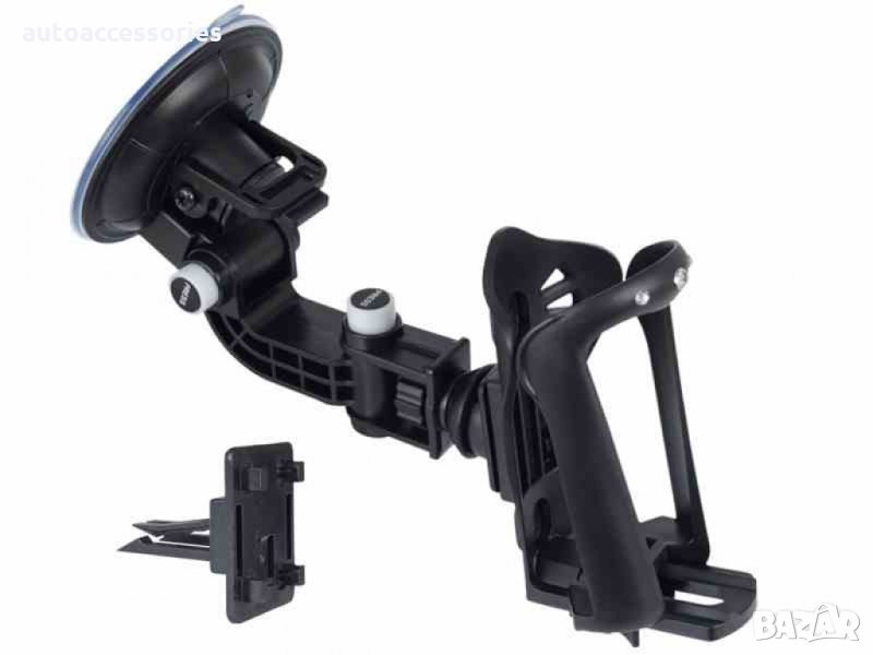 Поставка за чаша монтаж с вендуза или на решетките за въздух 58122, #1000052993, снимка 1