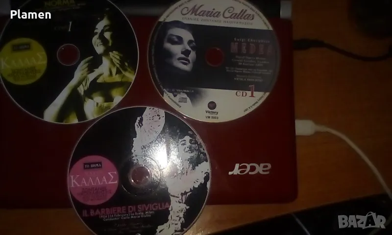 Пет диска с арии на Мария Калас, снимка 1