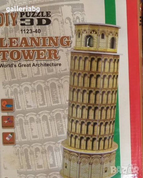 3D пъзел: The Leaning Tower of Pisa - Наклонената кула в Пиза (3Д пъзели), снимка 1
