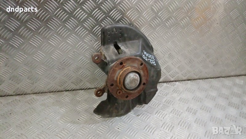 Шенкел BMW 320D E46 2003г.(преден десен)	, снимка 1