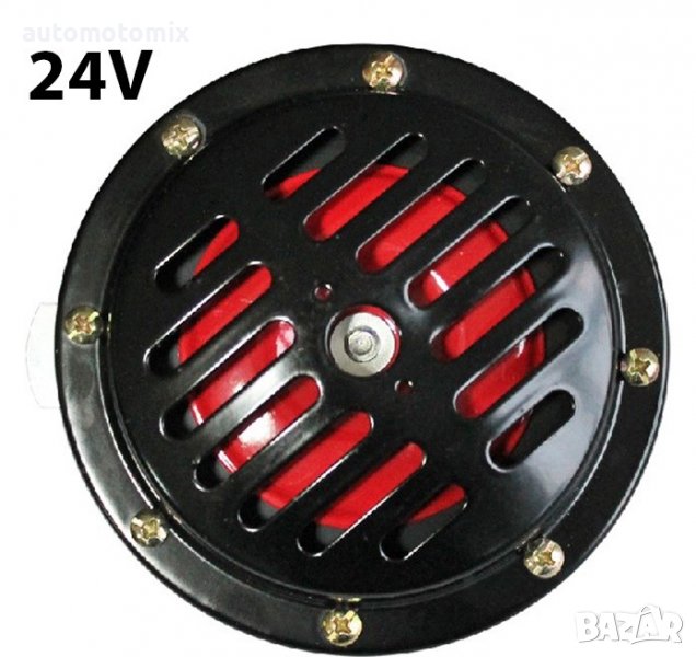 КЛАКСОН 24V,ТРОМБА 24V - 7622, снимка 1