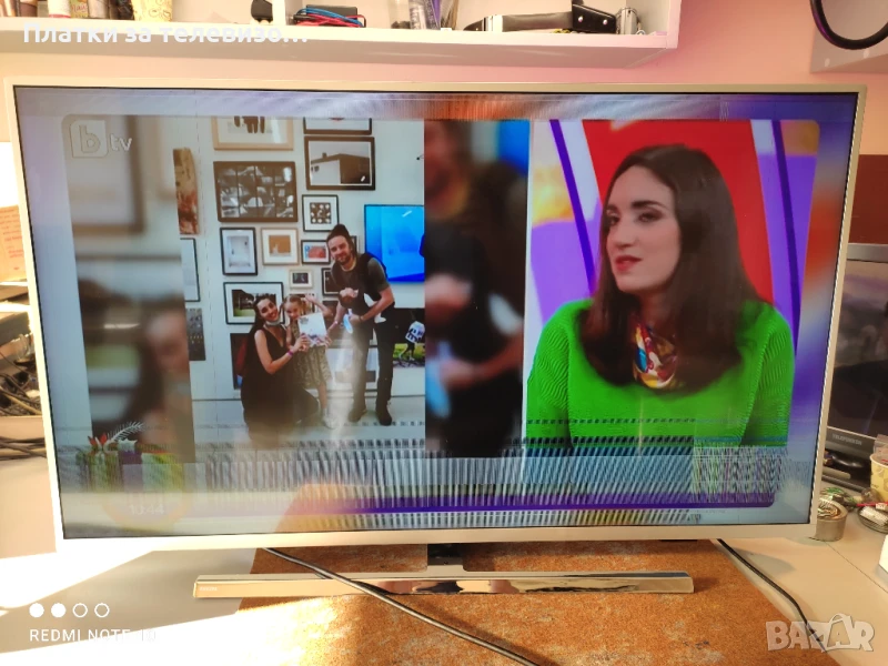 PHILIPS 43PUS7354/12 за части, снимка 1