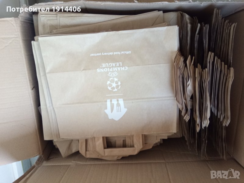 Хартиени торби с плоски дръжки, снимка 1