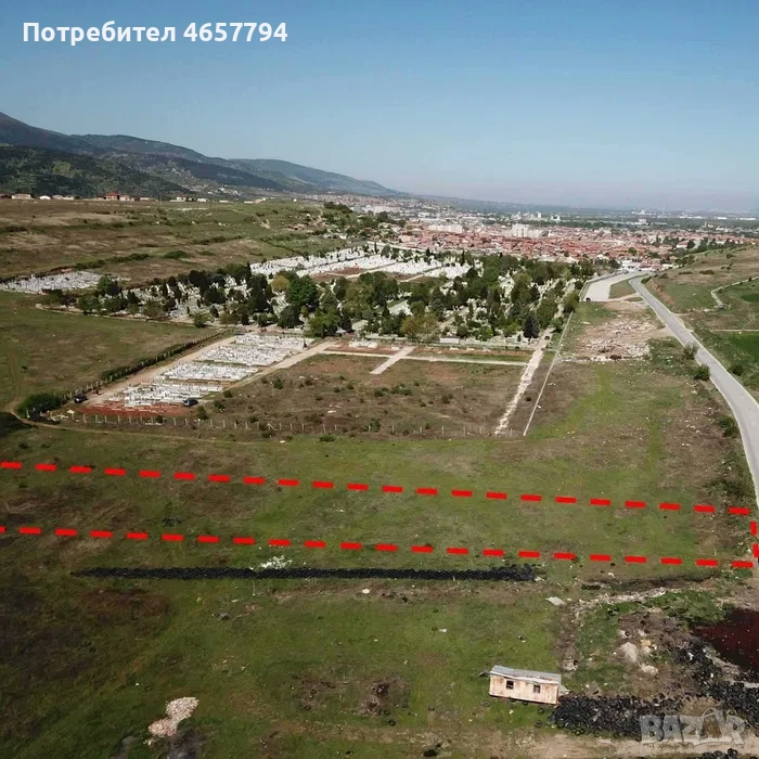 УПИ до ток и вода в Асеновград! , снимка 1