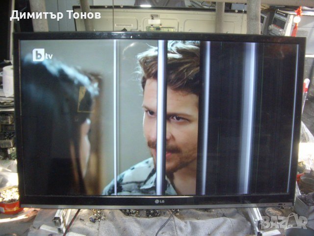 LG 37LS5600, снимка 1