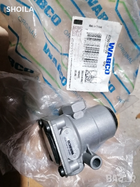 Въздушен кран Wabco(круша) за Volvo , снимка 1