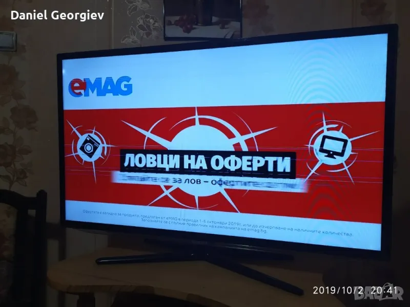 Samsung UE-40ES6100w 3D, снимка 1