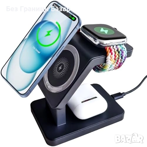 Нова 3 в 1 магнитна безжична зарядна станция за iPhone, Watch, AirPods, снимка 1