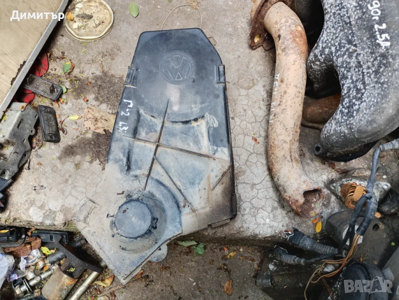 Капак Ангренаж За Фолксваген Голф 2 1.3И / Vw Golf 2 1.3I, снимка 1