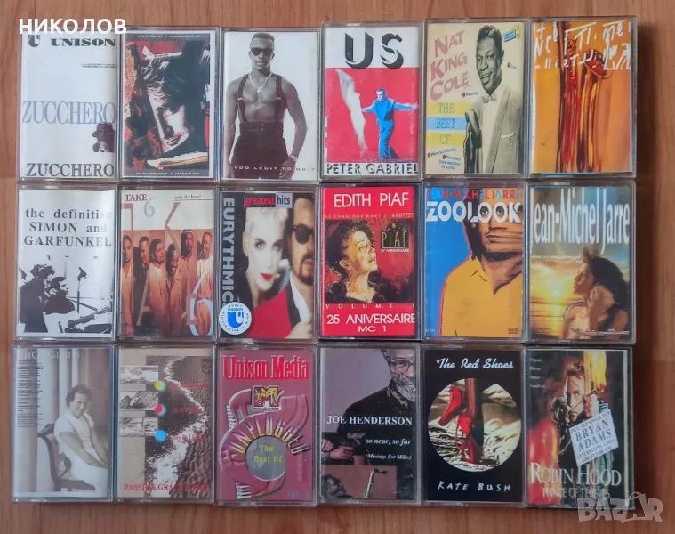 Аудио -касети на Унисон , снимка 1