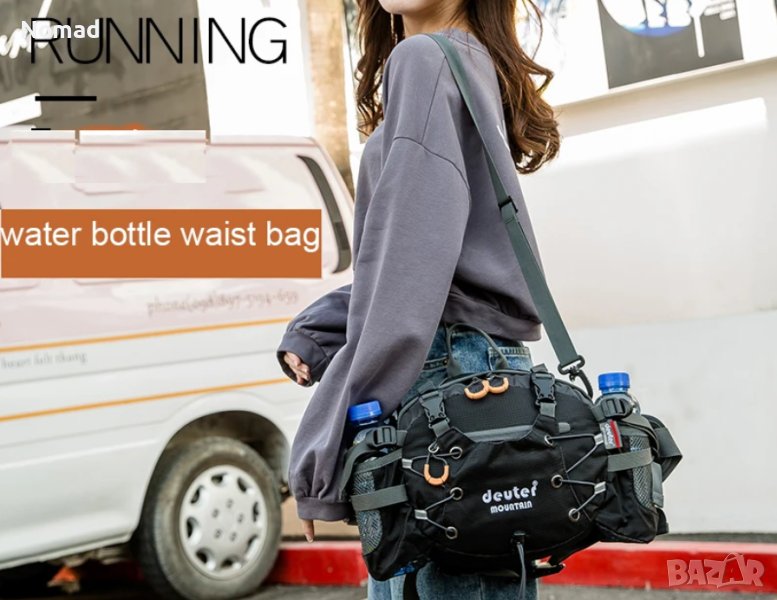 - 70% Чанта за кръста  Туризъм, Преходи, Къмпинг, снимка 1