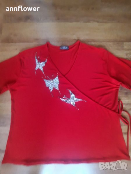 Червена тениска Must, снимка 1