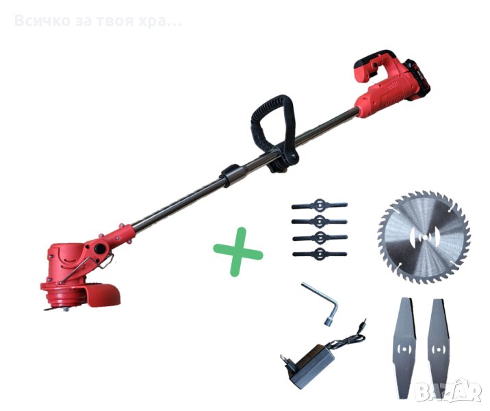 Акумулаторен тример за трева - Телескопичен с аксесоари, снимка 1