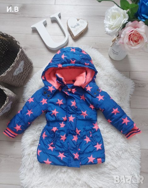 Детско зимно яке , снимка 1