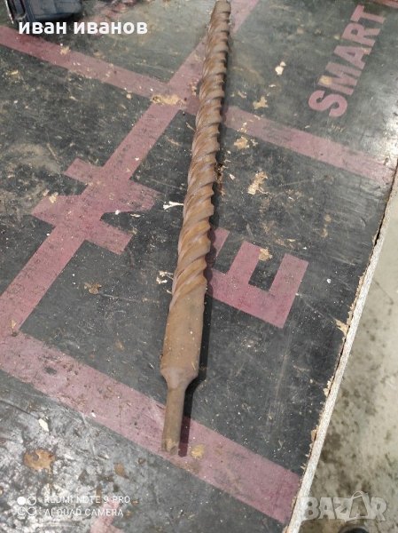 Бургия за Бетон, снимка 1