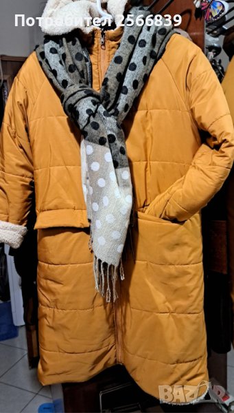 Елегантно топло с 2 лица палто, снимка 1