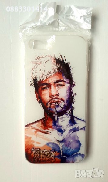 Кейс калъф за iPhone 6, 6S , снимка 1