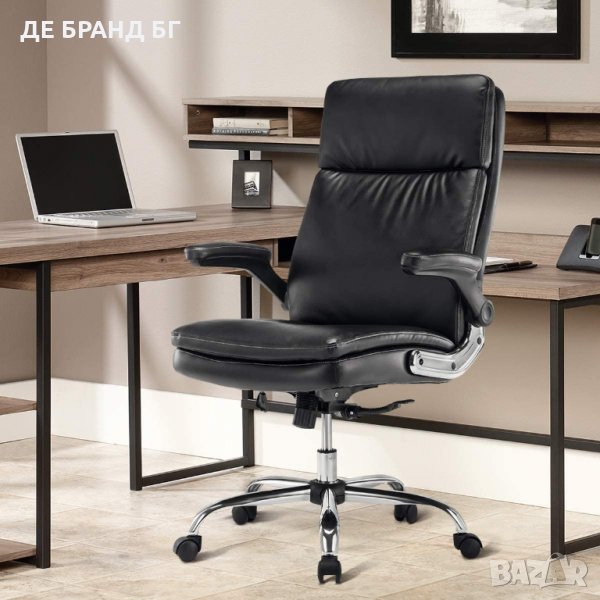 РАЗПРОДАЖБА Ергономичен офис стол с мека седалка и облегалка 3287-BK, снимка 1