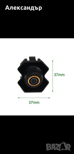 Камера за Chevrolet Cruze, снимка 1