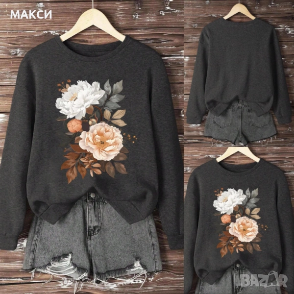 Макси ватирана зимна блуза в сиво с красива флорална щампа - много мека, топла и комфортна, снимка 1