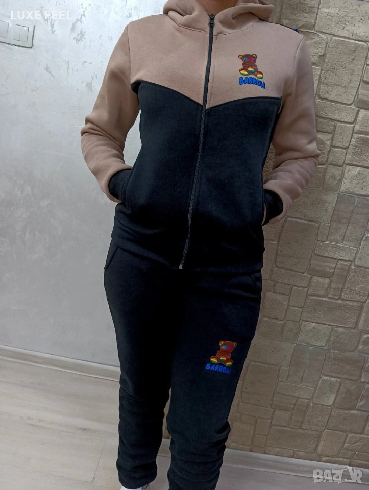 Barrow⚜️Ватиран Екип , снимка 1