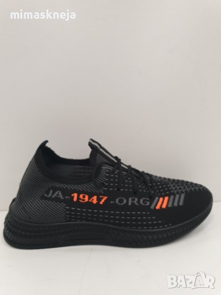 мъжки маратонки 8374, снимка 1