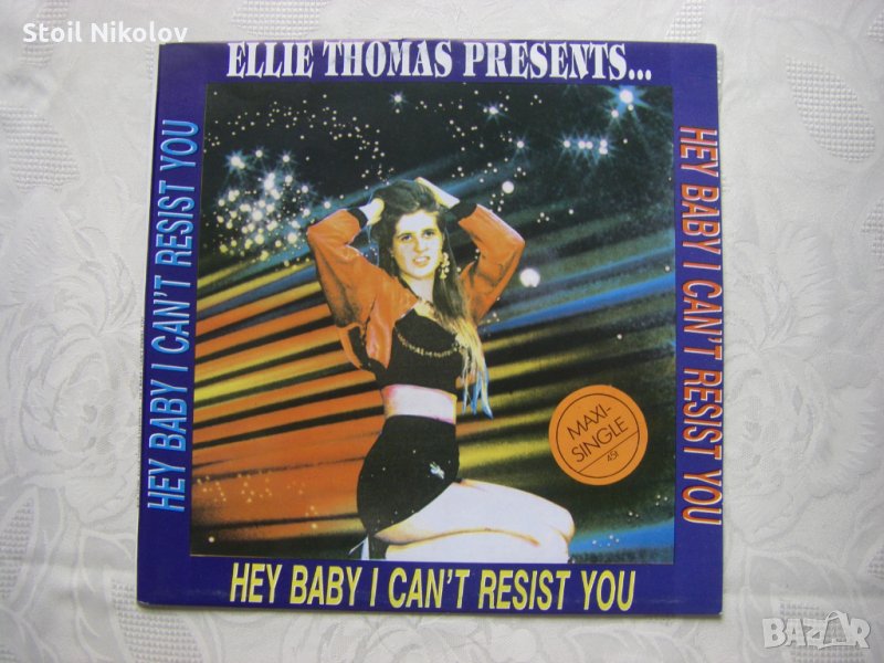 ВТА 12766 - Ellie Thomas ‎presents – Hey Baby I Can't Resist You (maxi single), снимка 1