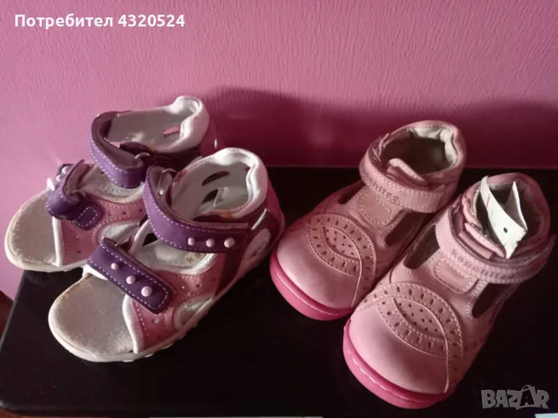 Детски сандали от естествена кожа за момиче -номер 23, снимка 1