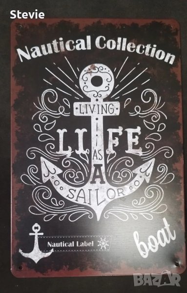 Метална табела - котва, снимка 1