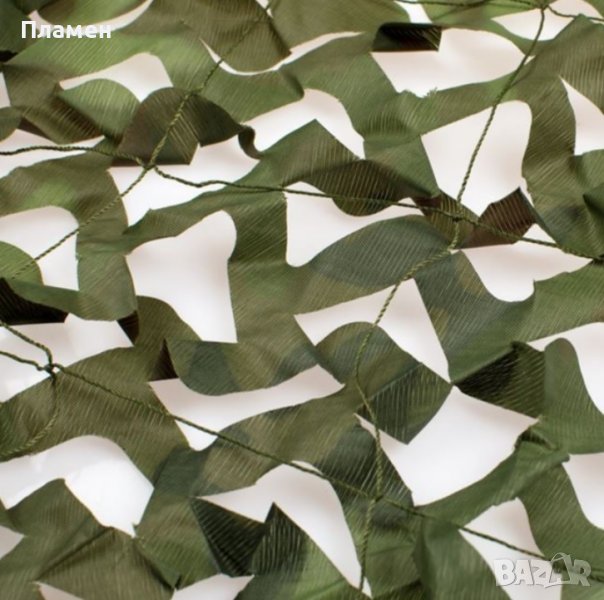 Камуфлажна мрежа тента, засенчващо покривало за сянка сенник 2х3 м., снимка 1