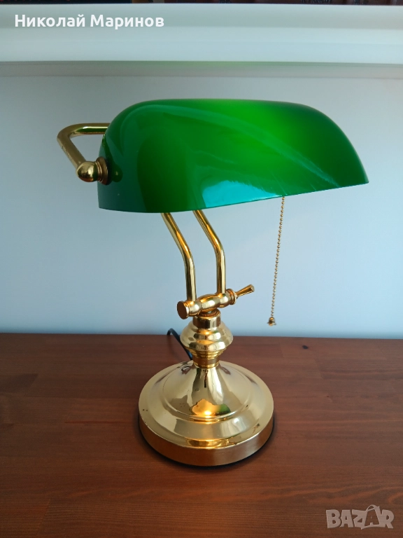 Банкерска лампа, снимка 1