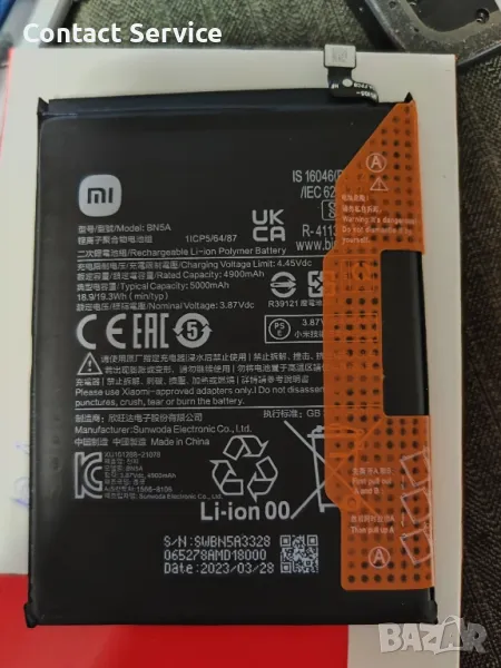 Батерия BN5A за Xiaomi Redmi 10, Redmi Note 10 5G, Poco M3 Pro 5G . Original 100%

, снимка 1
