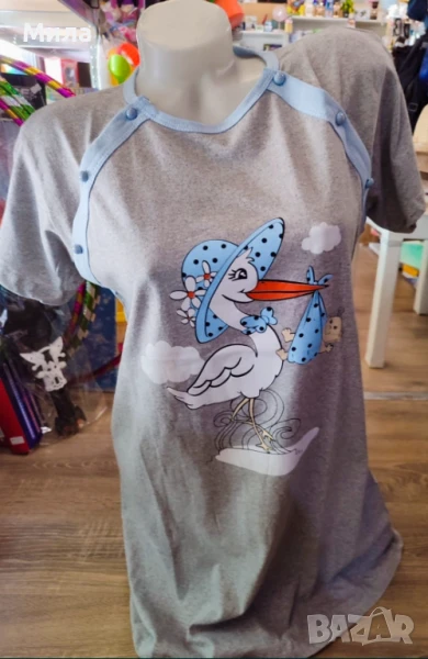 Нощници за бременни и кърмачки, снимка 1