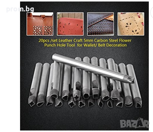 замба с форма, кожарски, сарашки замби, 20 модела, снимка 1