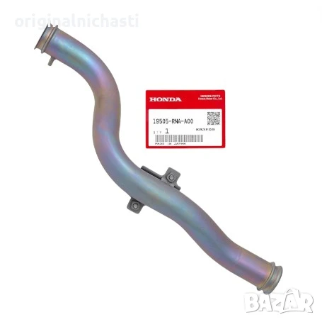 Тръба за охладителната чечност за ХОНДА ЦРВ 3 HONDA CR-V 3 R20A1 R20A2 19505RNAA00 19505-RNA-A00 OEM, снимка 1