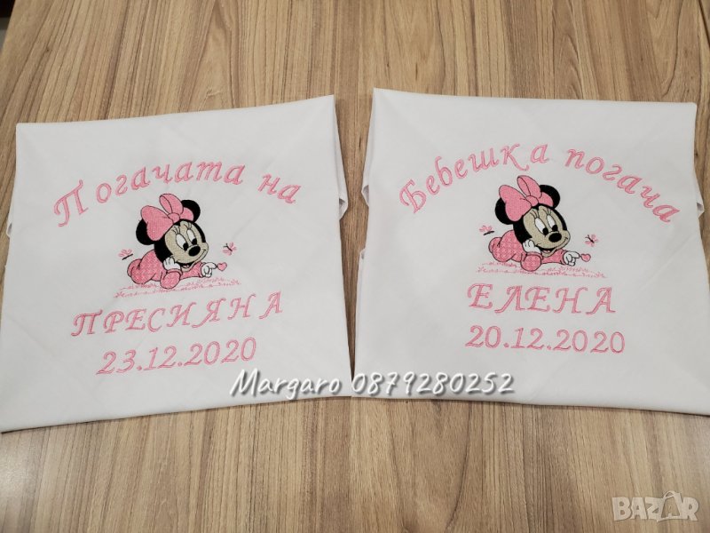 Месали с бродерия Мини Маус за бебешка погача, снимка 1