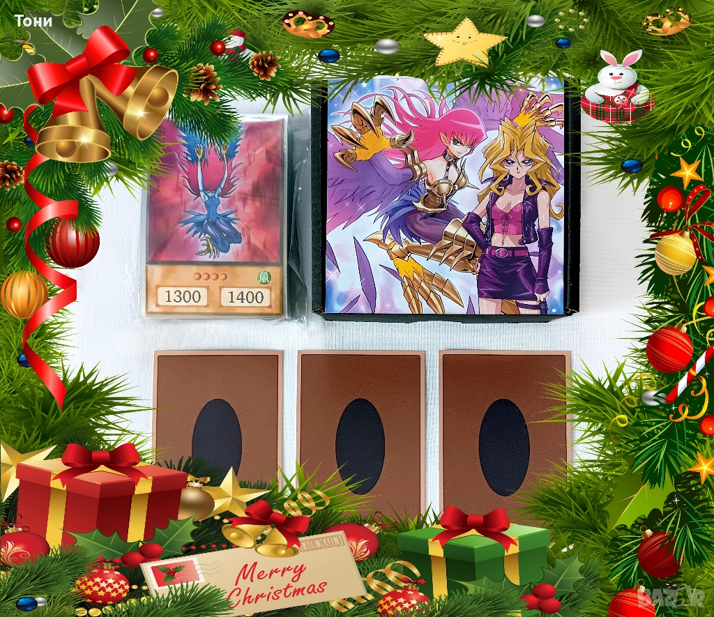 КОЛЕДНО НАМАЛЕНИЕ - Yu-Gi-Oh! May Valentine Deck - Anime Style, снимка 1