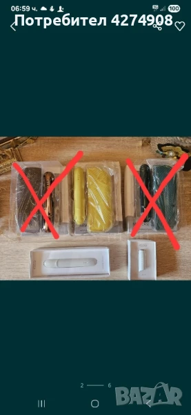 Аксесоари ( панел , силиконов кейс ) за IQOS 3 , IQOS DUO, снимка 1