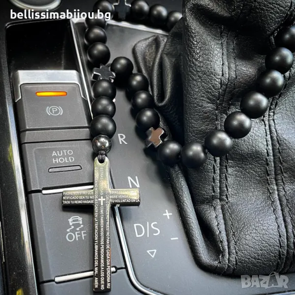 Броеница за Кола/Автомобил, снимка 1