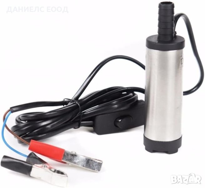 Потопяема мини помпа 24V-36мм за трансфер на гориво, вода ,масло и др., снимка 1