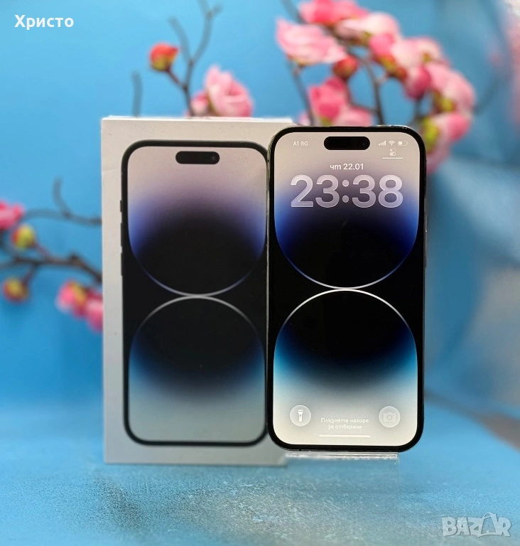Apple iPhone 14 Pro, 256GB, 6GB RAM, 5G, Space Black , снимка 1